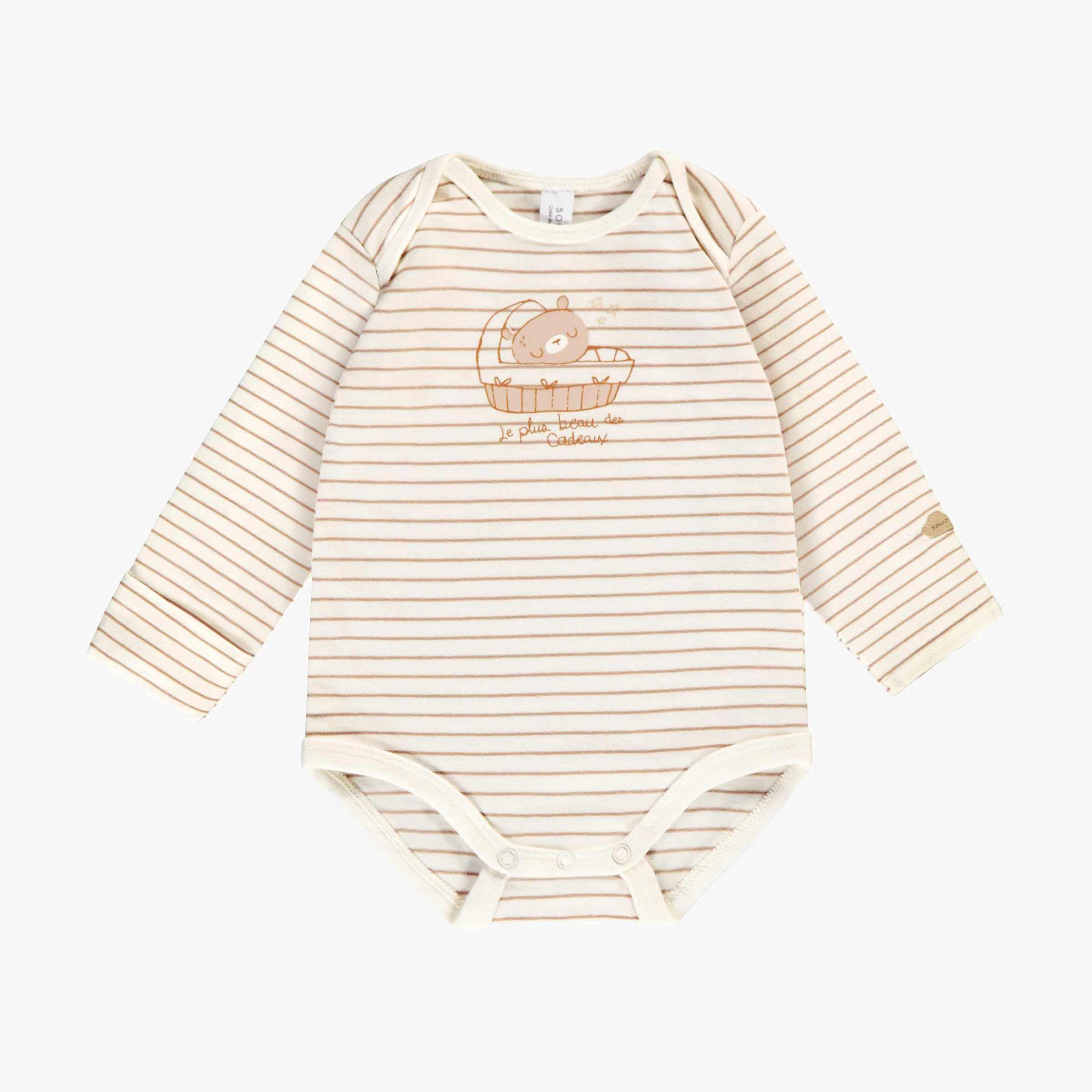 Coffret cadeau crème et beige « Le Classique » (8 pièces), naissance - Image 11