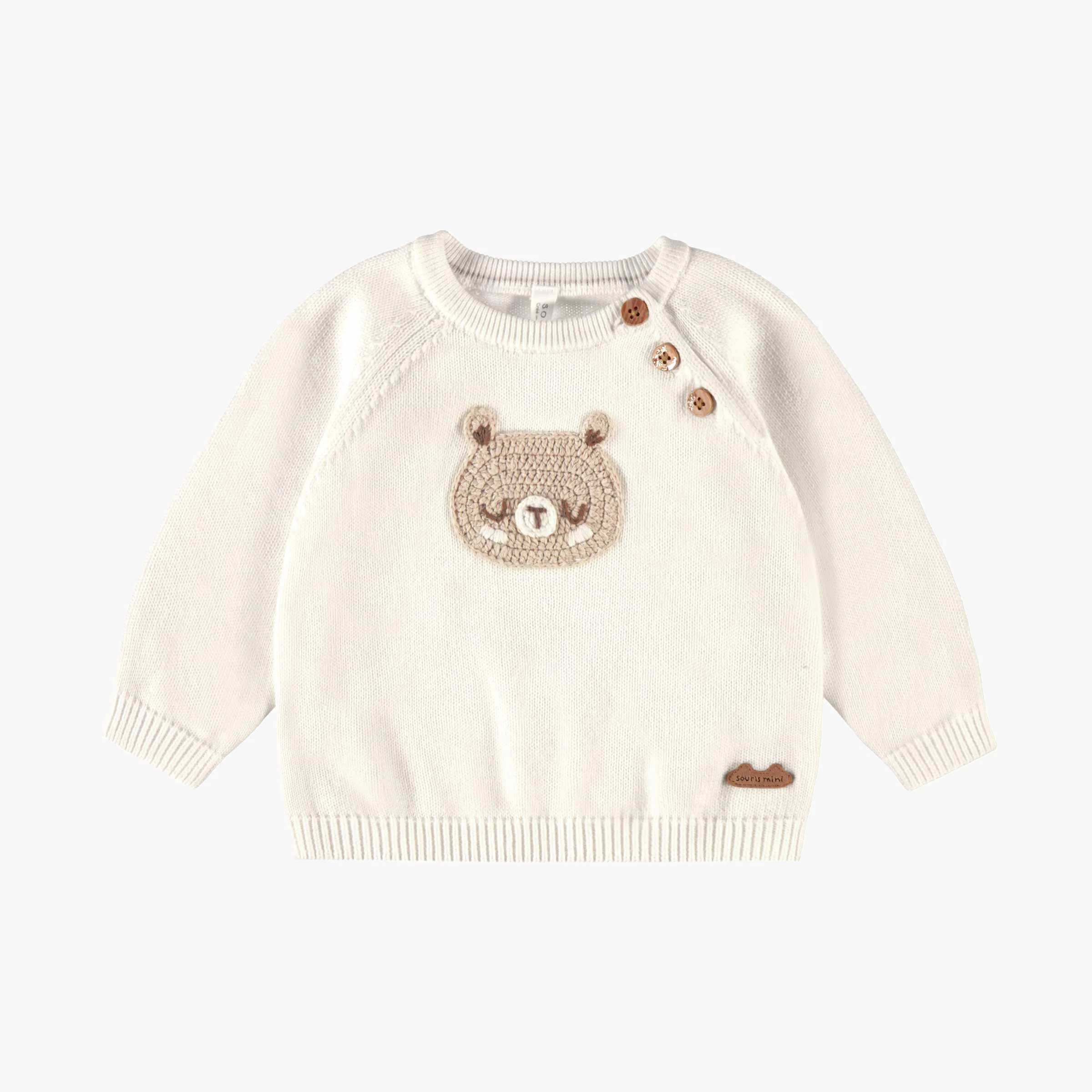 Coffret cadeau crème et beige « Le Premium » (14 pièces), naissance - Image 7