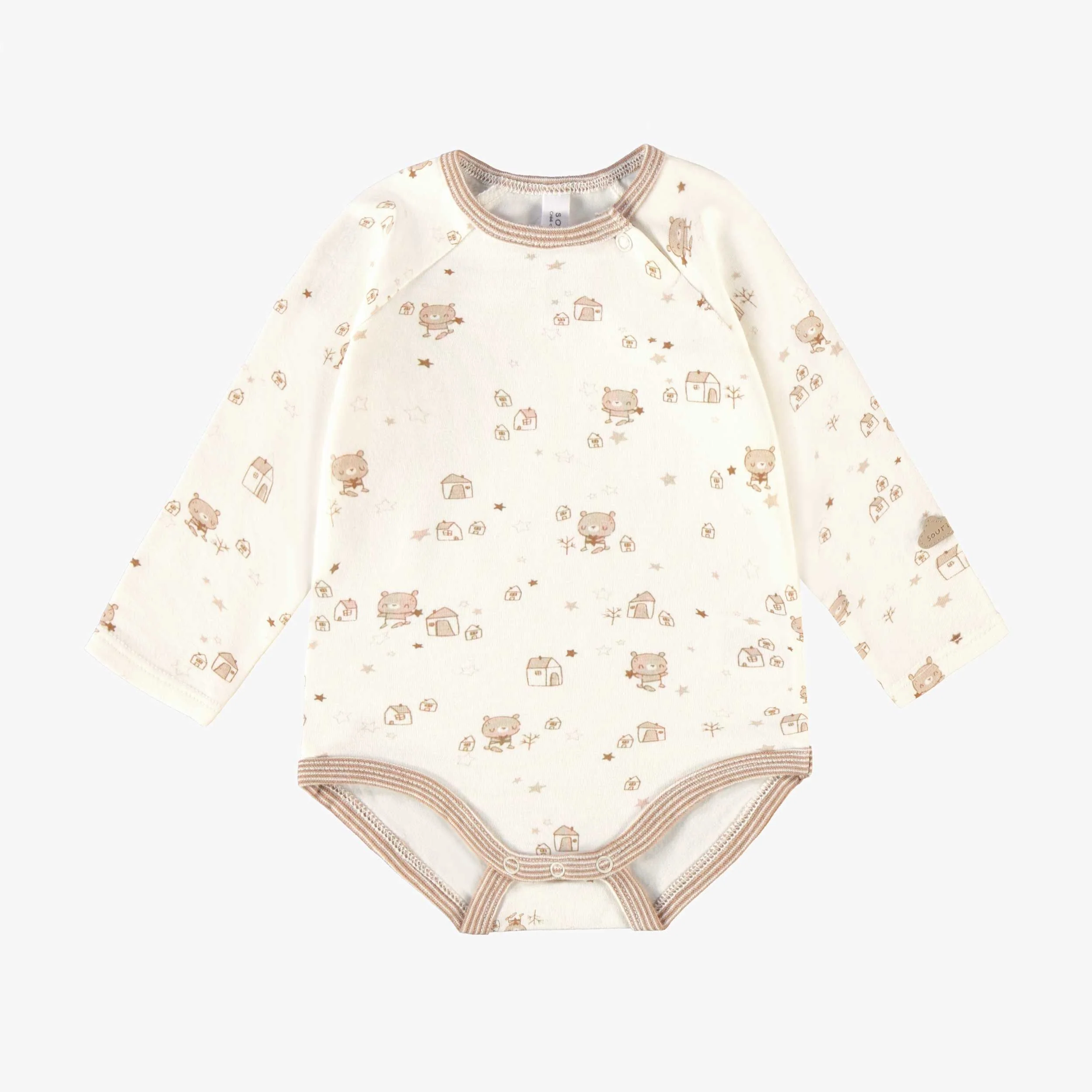 L’ensemble de deux cache-couches beige et crème, naissance - Image 6